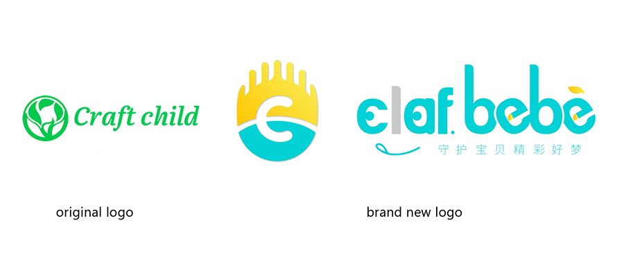 logo upgrade
